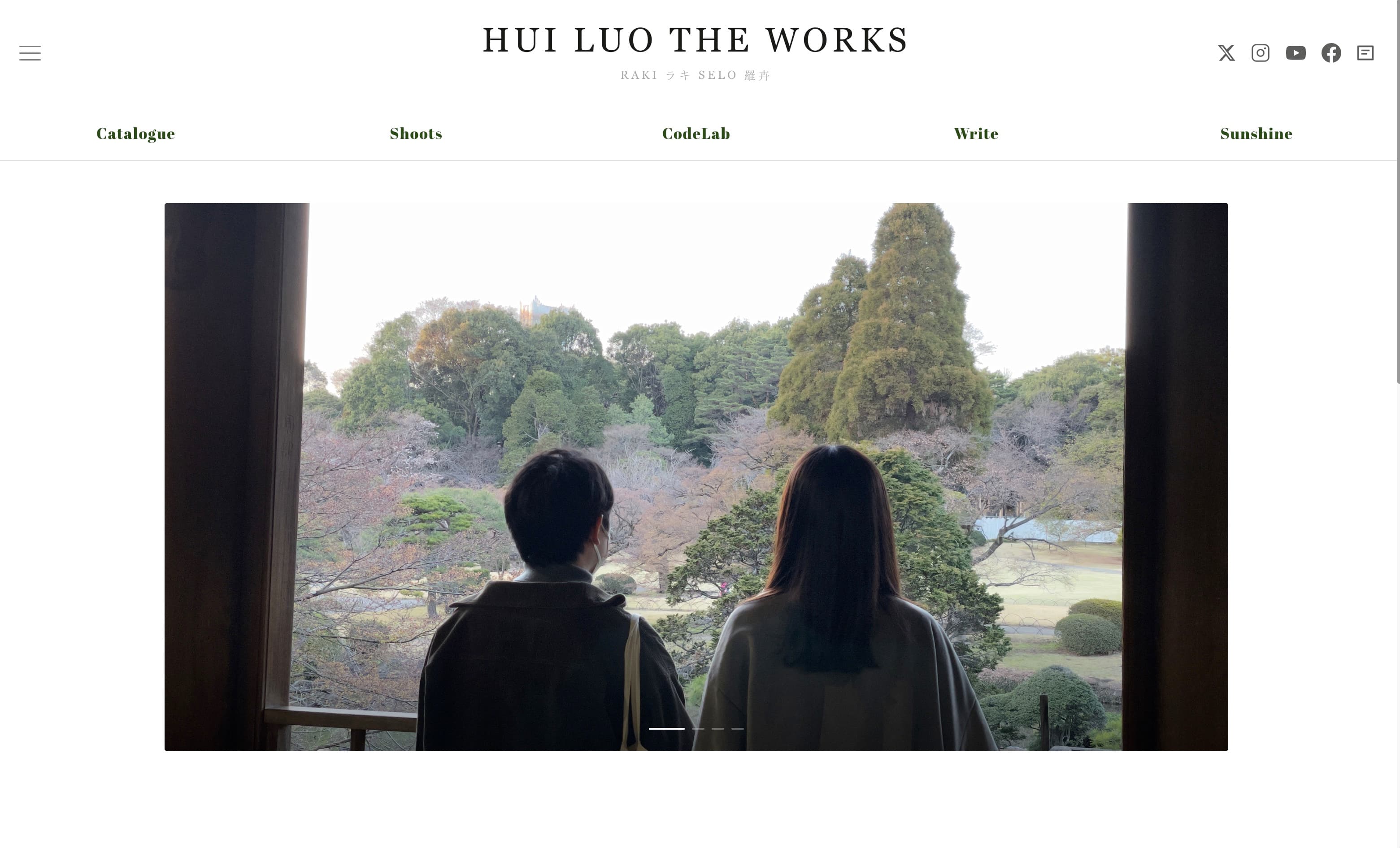 LUO HUI The Works